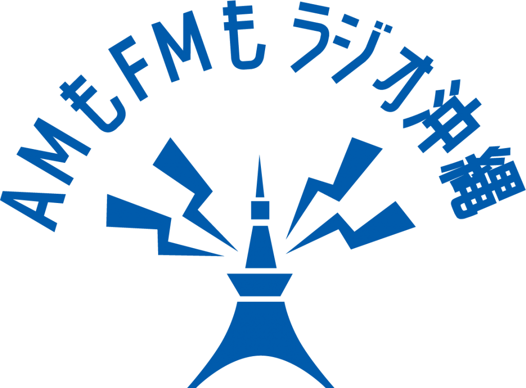 rok_tower_am-fm_logo